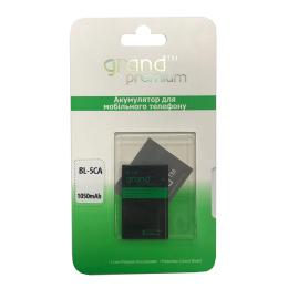 Акумулятор до телефону Grand Premium BL-5CA (1050mAh)