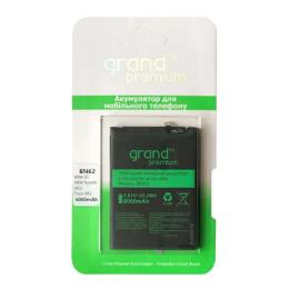 Акумулятор до телефону Grand Premium Xiaomi Poco M3/Redmi 9T BN62 (6000 mAh)