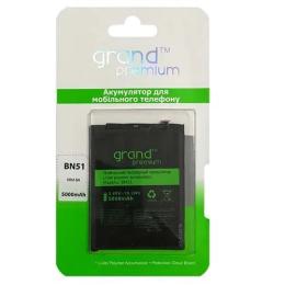 Акумулятор до телефону Grand Premium Xiaomi Redmi 8/8А BN51 (5000 mAh)