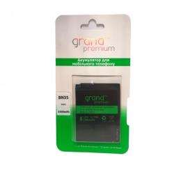 Акумулятор до телефону Grand Premium Xiaomi Redmi 5 BN35 (3300 mAh)