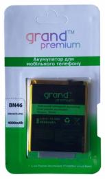 Акумулятор до телефону Grand Premium Xiaomi Redmi Note 6/Redmi 7/Redmi Note 8 BN46 (4000 mAh)