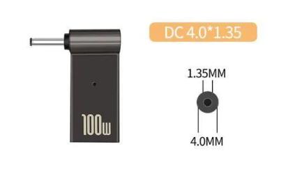 Перехідник STLab PD100W-4.0x1.35mm USB Type-C (мама) - DC Jack 4.0x1.35mm (тато) ASUS для заряджання ноутбука