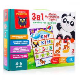 Розвиваюча гра Vladi Toys VT5412-04 English, Азбука, Математика