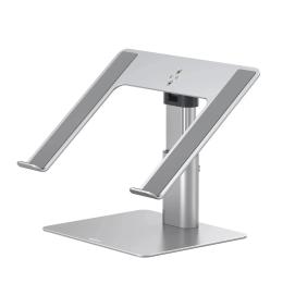 Підставка під ноутбук Baseus Metal Adjustable Laptop Stand Silver (LUJS000012)
