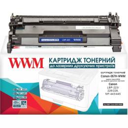 Картридж для принтера WWM для Canon i-Sensys MF453 Black Canon-057H-WWM