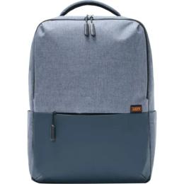 Рюкзак для ноутбука Xiaomi Mi Commuter Backpack Light Blue 15