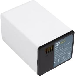 Акумулятор для відеокамери PowerPlant Arlo A7a White 15000 мАгод (CB970575)