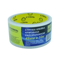 Ізоляційна стрічка СТАЛЬ 48ммx10м (36087)