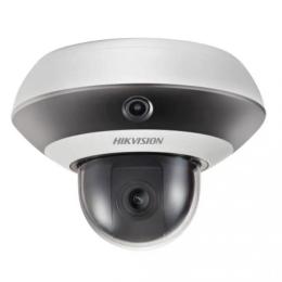 Камера відеонагляду HikVision DS-2PT3122IZ-DE3 (2.8-12 мм)