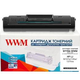 Картридж для принтера WWM HP LJ M107a/135w/ 137fnw 106A Black (W1106-WWM)