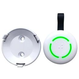 Датчик руху U-Prox Button White