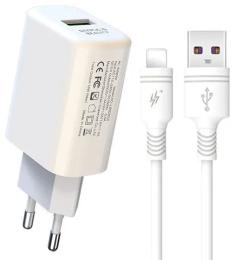 Мережевий зарядний пристрій для телефона XO L85D White QC3.0 1USB 18W + кабель Lightning