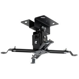 Кріплення для проектора Vinga PC00-12B Black