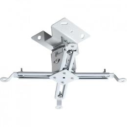 Кріплення для проектора Vinga PC00-12W White 55156