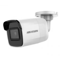 Камера відеонагляду HikVision DS-2CD2021G1-I (C) 4mm White