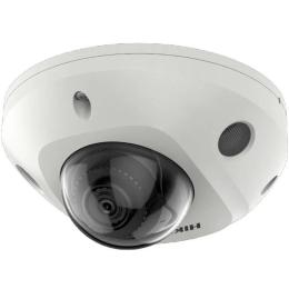 Камера відеонагляду HikVision DS-2CD2523G2-IS (D) 2.8mm White