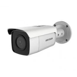 Камера відеонагляду HikVision DS-2CD2T86G2-4I (C) 4 mm