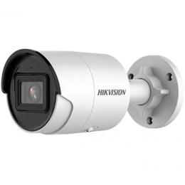 Камера відеонагляду HikVision DS-2CD2063G2-I 2.8mm