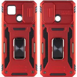 Чохол-накладка EpiK Camshield Army Ring Xiaomi Redmi 9C/10A Red