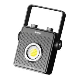 Ліхтар-лампа Xiaomi Nextool NE20093 Black