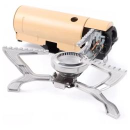 Пальник газовий BRS BRS-99 Beige невиносний