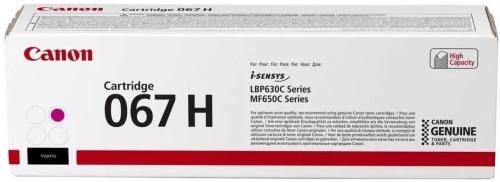Картридж для принтера Canon 067H MF651Cw/MF655Cdw/MF657Cdw/LBP631Cw/LBP633Cdw Magenta (5104C002) (2350 сторінок)
