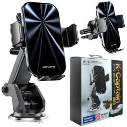 Тримач в авто WK WP-U203 Black 15W