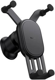 Тримач в авто Baseus Stable Gravitational Car Mount Air Black (SUWX020001)