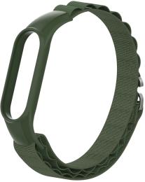 Ремінець для фітнес-браслету ArmorStandart Alpina Band Xiaomi Mi Band 7/6/5/4 Green (ARM64988)