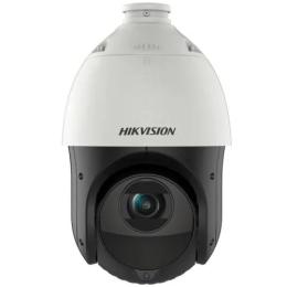 Камера відеонагляду HikVision DS-2DE4425IW-DE (T5) with brackets