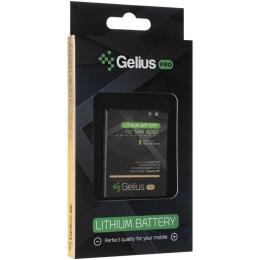 Акумулятор до телефону Gelius Pro Samsung G350/I8262 (B150AE)