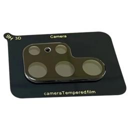 Захисне скло для камери Infinity Full Block для Samsung Galaxy S23 Ultra Black