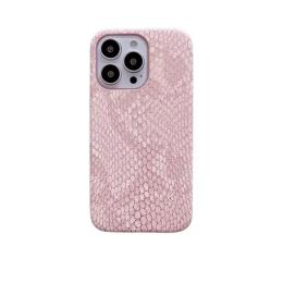 Чохол-накладка Infinity Texture Couro Reptile для iPhone 14 Pro Max Pink