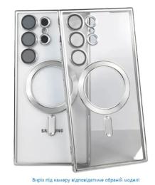 Чохол-накладка Infinity Magnetic для Samsung S23 Plus Silver + захист камери
