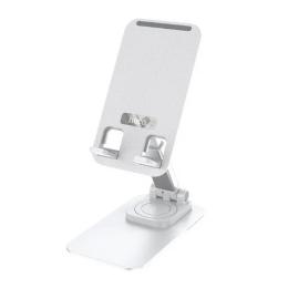Тримач-підставка для телефона Hoco PH50 Ivey folding desktop holder White