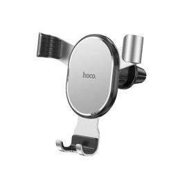 Тримач в авто Hoco CA56 Plus Black Silver