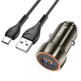 Автомобільний зарядний пристрій для телефона Hoco Z46 Blue shield Metallic Gray Cable Type-c