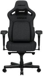 Ігрове крісло Anda Seat Kaiser 4 Fabric Size XL Dark Gray (AD12YDDC-XLL-20-GB-CF)