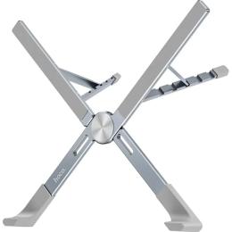 Підставка під ноутбук Hoco PH51 X Bystander Metal Folding Laptop Holder Metal Gray