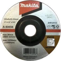 Зачисний диск MAKITA A-80656