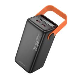 Зовнішній портативний акумулятор Borofone BJ66A Magnifico 50000mAh Black 22.5W+PD20W (6941991115158)
