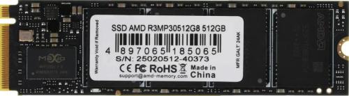 Внутрішній SSD диск AMD Radeon R3 512 GB (R3MP30512G8)