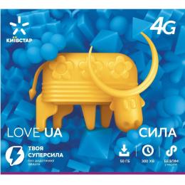 Стартовий пакет Київстар LOVE UA Сила