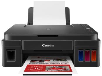 Багатофункціональний пристрій Canon PIXMA G3410 з Wi-Fi (2315C009)