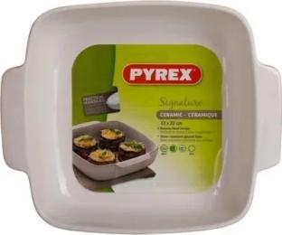 Форма для запікання PYREX Signature (SG22SR4/7646) Gray