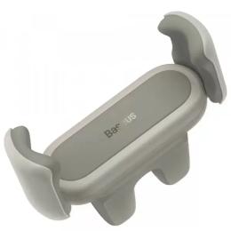 Тримач в авто Baseus Steel Cannon 2 Air Outlet Car Mount Gray