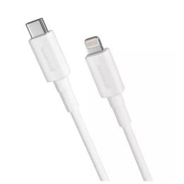 Дата-кабель Proove Small Silicone Type-C (тато) - Lightning (тато) 1m White 20W