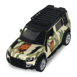 Іграшкова машинка TechnoDrive Шеврони Героїв Land Rover Defender 110 3 ОШБр 250363M2
