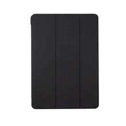 Чохол-книжка для планшета ArmorStandart Smart Case для iPad 10 (10.9) 2022/iPad Air 11 2024/iPad Air 11 2025 Black