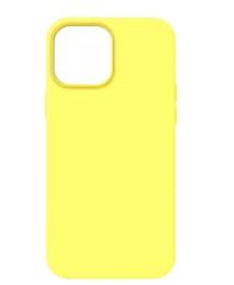 Чохол-накладка ArmorStandart ICON2 MagSafe для Apple iPhone 14 Pro Max Canary Yellow (ARM68416)